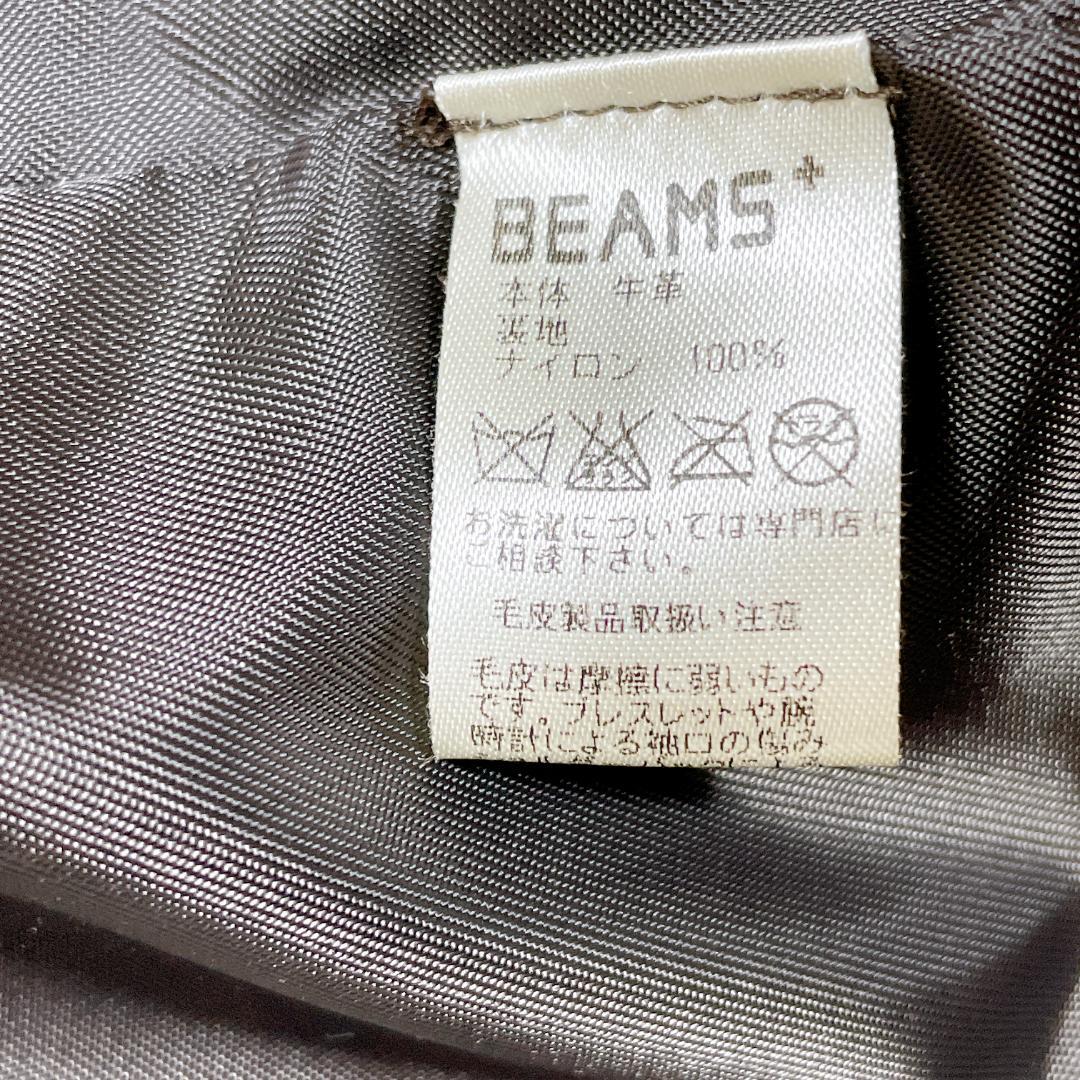 【美品】USA製 ビームスプラス レザーライダースジャケットTALONジップ M