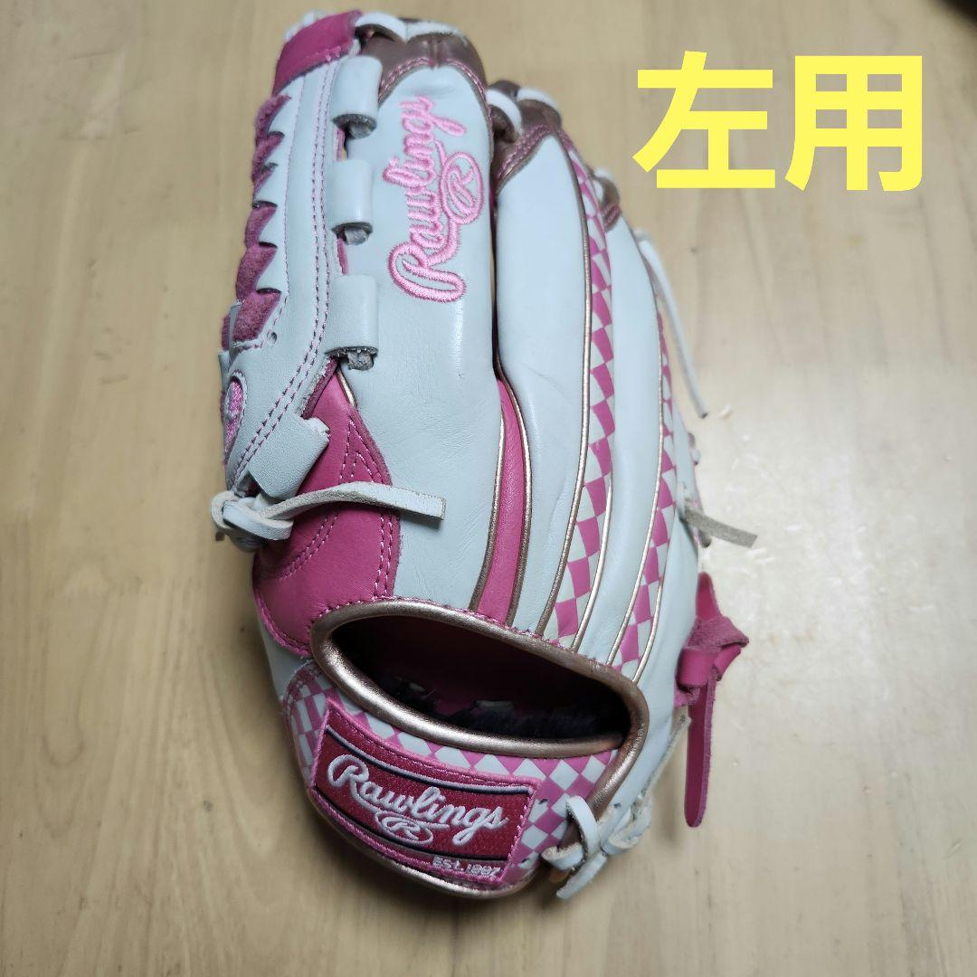 ローリングス　左　グローブ