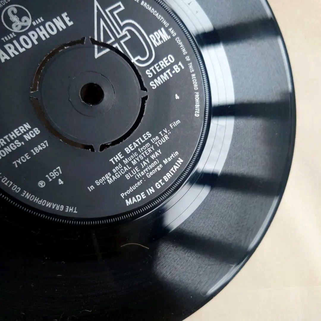 UK初期盤BEATLES MAGICAL MYSTERY TOUR