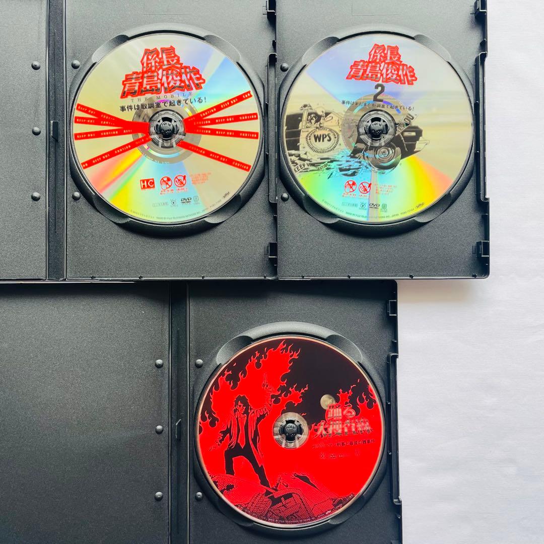 【新品ケース付】踊る大捜査線　ドラマ　DVD 豪華セット　全15巻セット