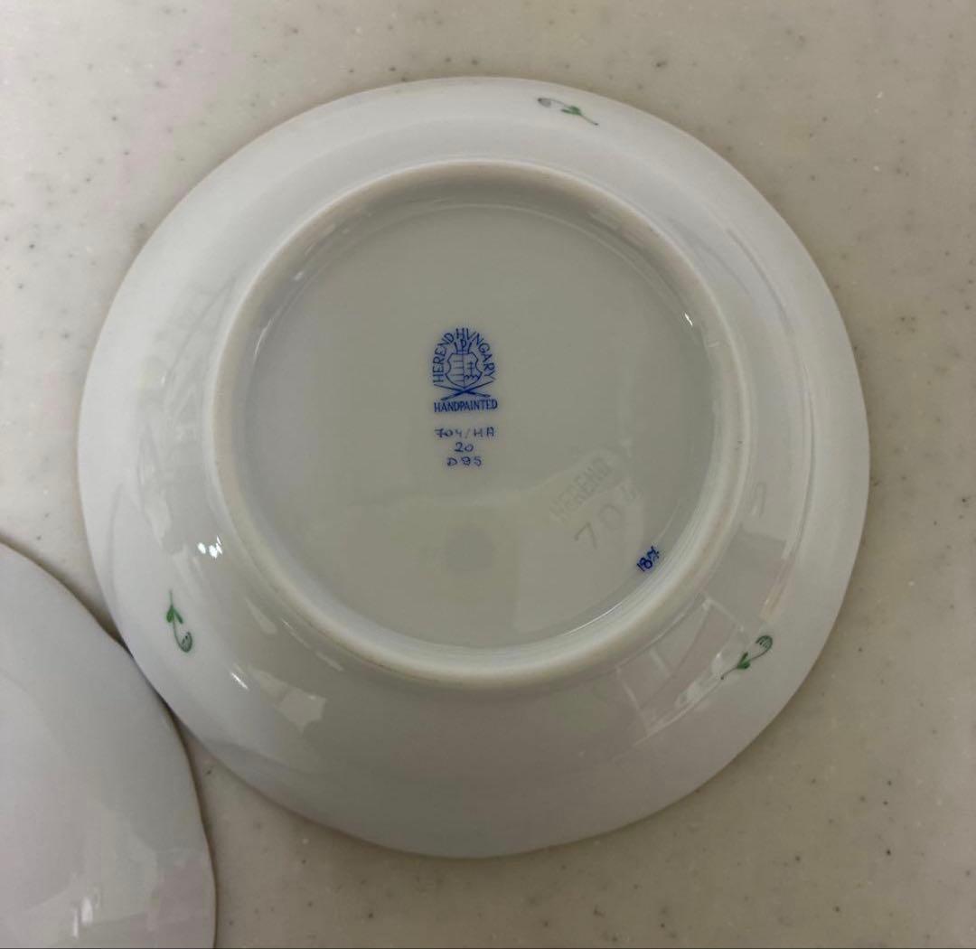【未使用】ヘレンド　アピシウスのハーブ　フルーツボウル　2枚セット