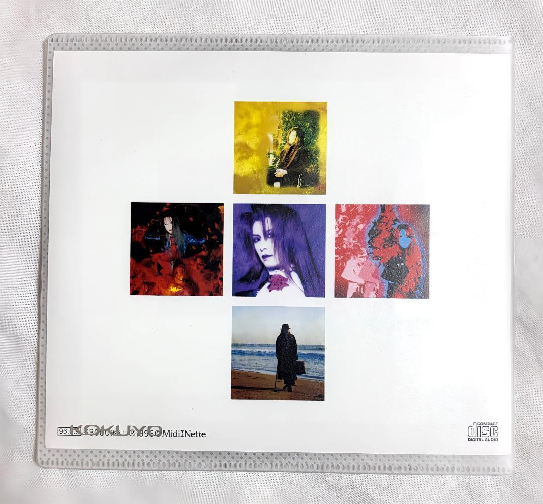 MALICE MIZER Voyage sans retour マリスミゼル