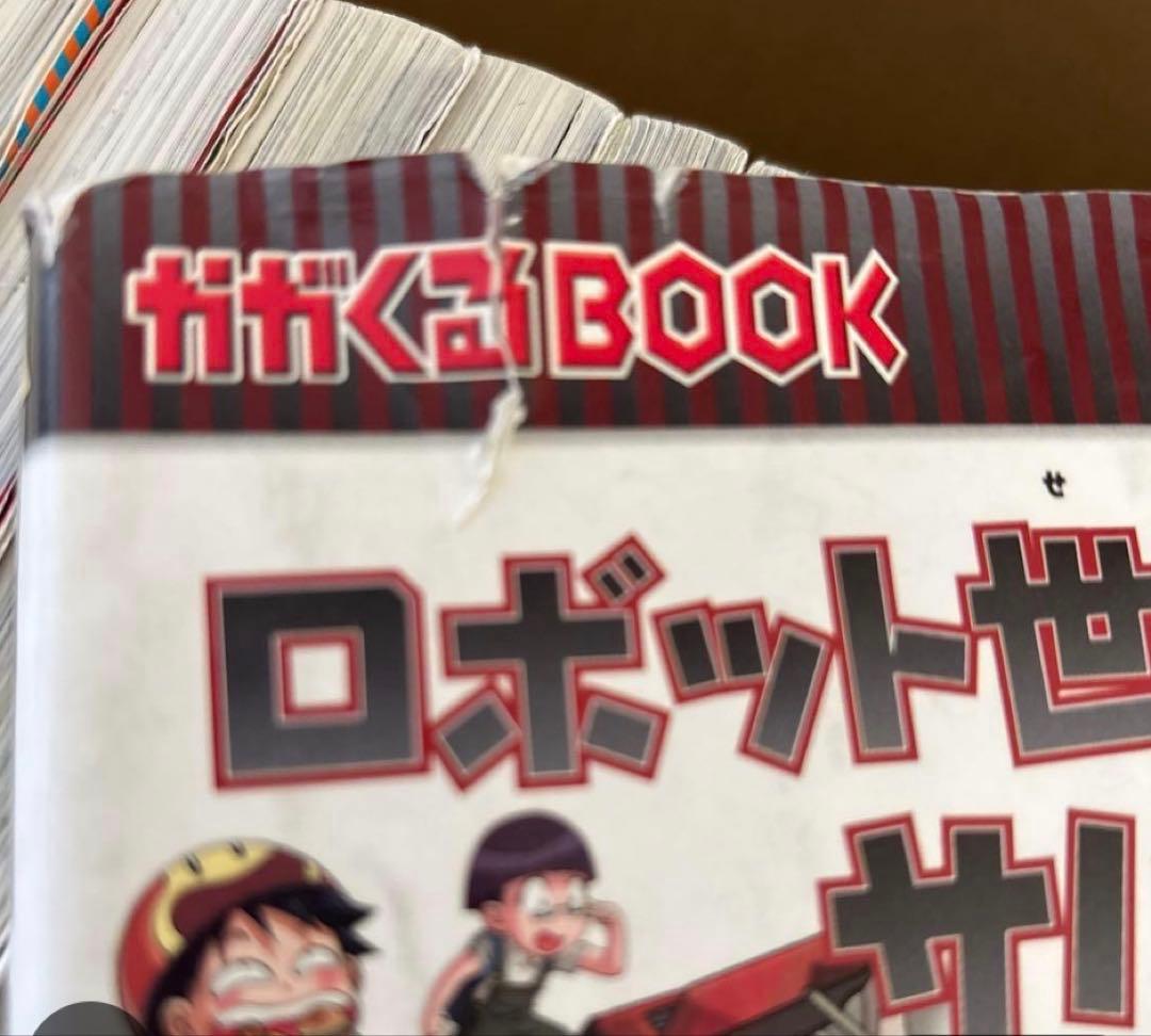 サバイバルシリーズ他 計24冊