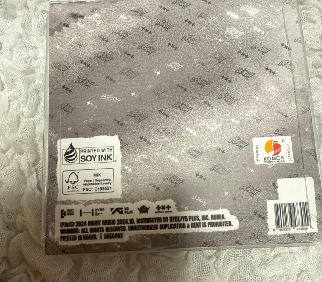 TXT ヨンジュン　GGUM