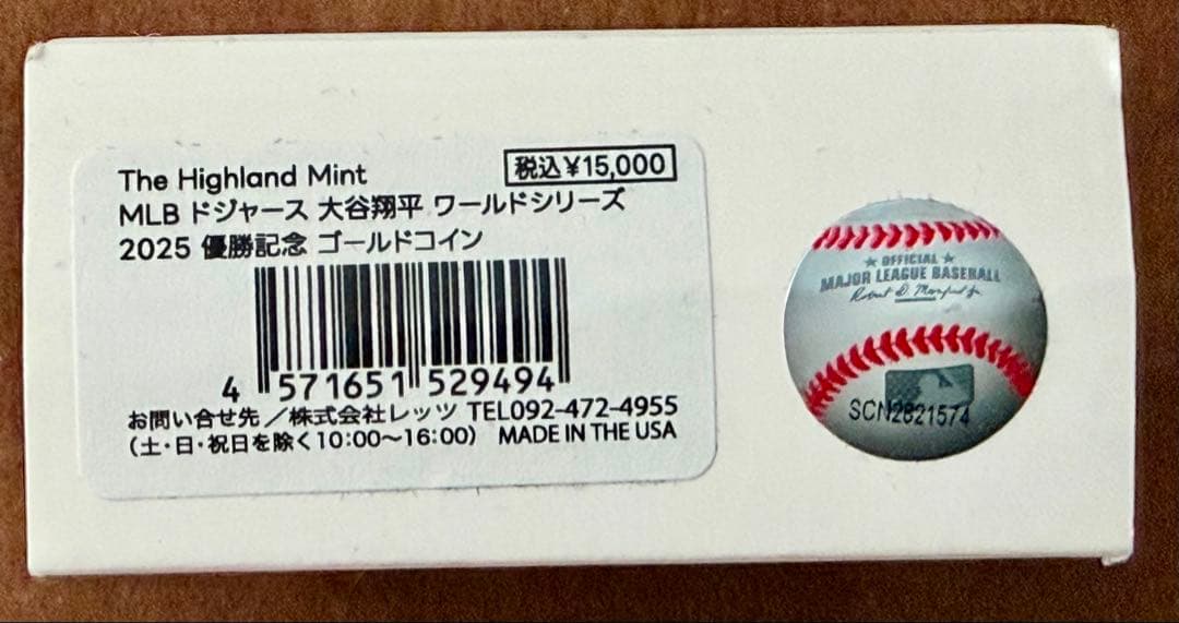 MLB ドジャーズ 大谷翔平 ワールドシリーズ2025優勝 ゴールド1枚