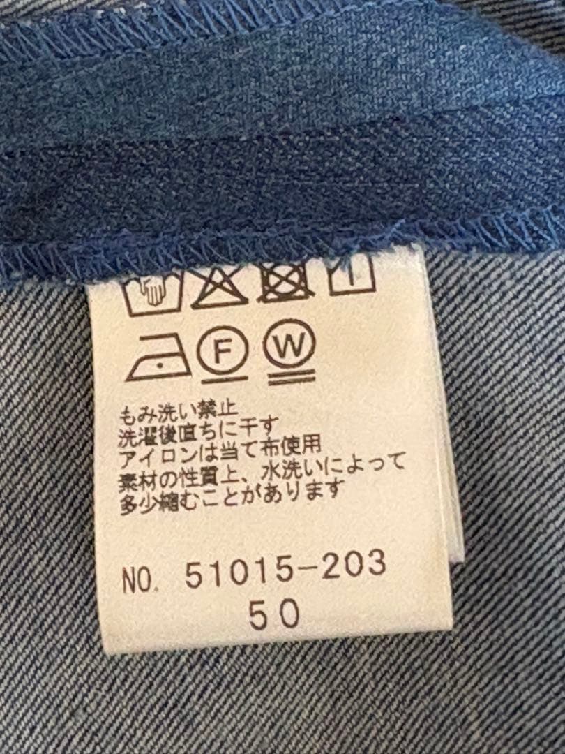 ローズティアラ　ソフトデニムバックリボンワンピース 50【価格29,700 円】