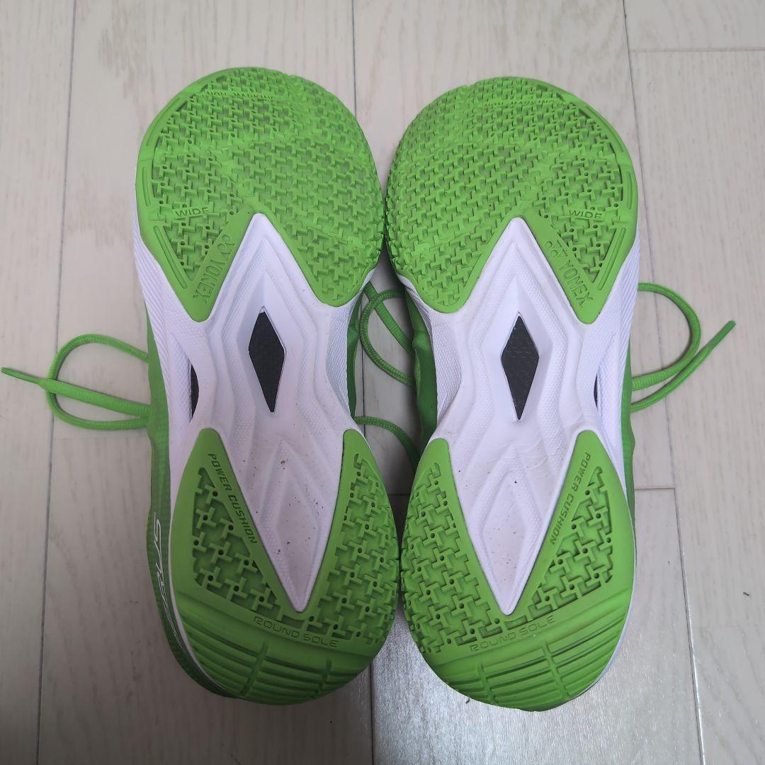 パワークッションエアラスＺワイド 27cm フラッシュグリーン