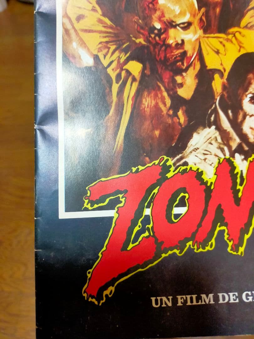 【ロメロ】『ゾンビ』　フランス版映画パンフレット【超レア・アイテム】