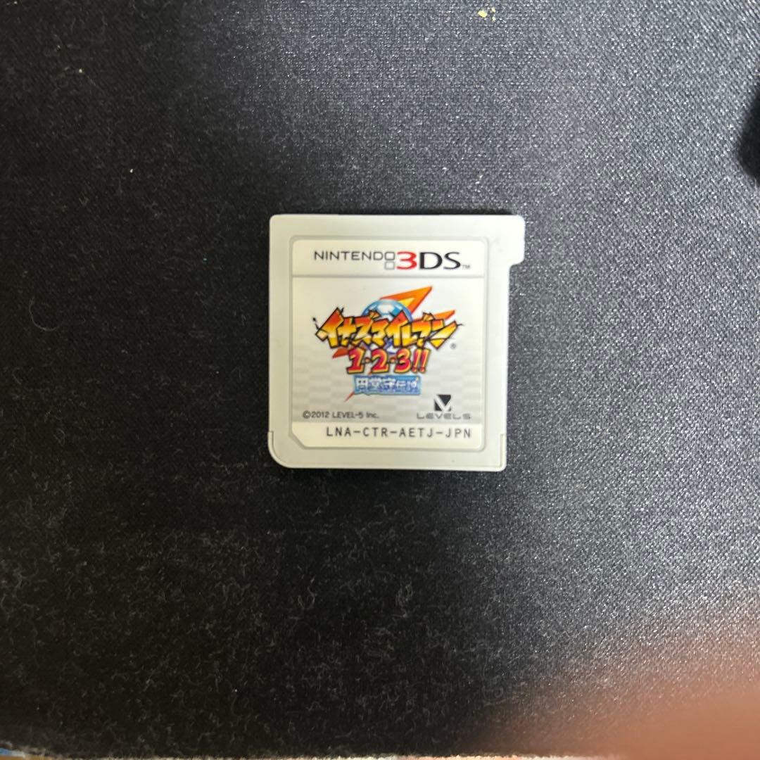 イナズマイレブン 1.2.3円堂守伝説