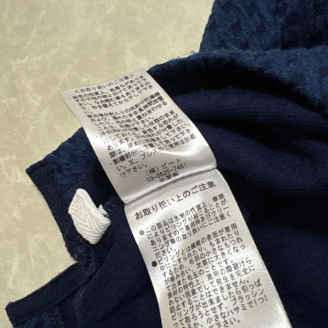 ガッチャゴルフ★ビッグロゴ★ストレッチ★ポロシャツ【メンズ サイズL】