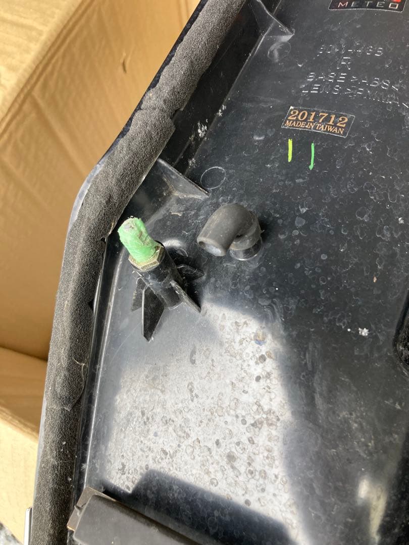 値下げ中 80系 ヴォクシー ノア メテオテール