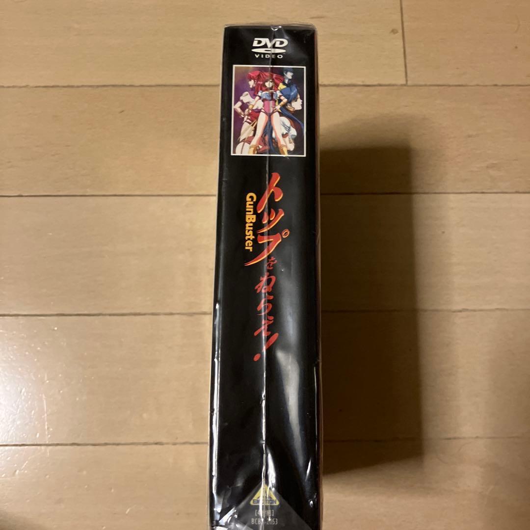 黒*羽様 トップをねらえ！ DVD 4枚組