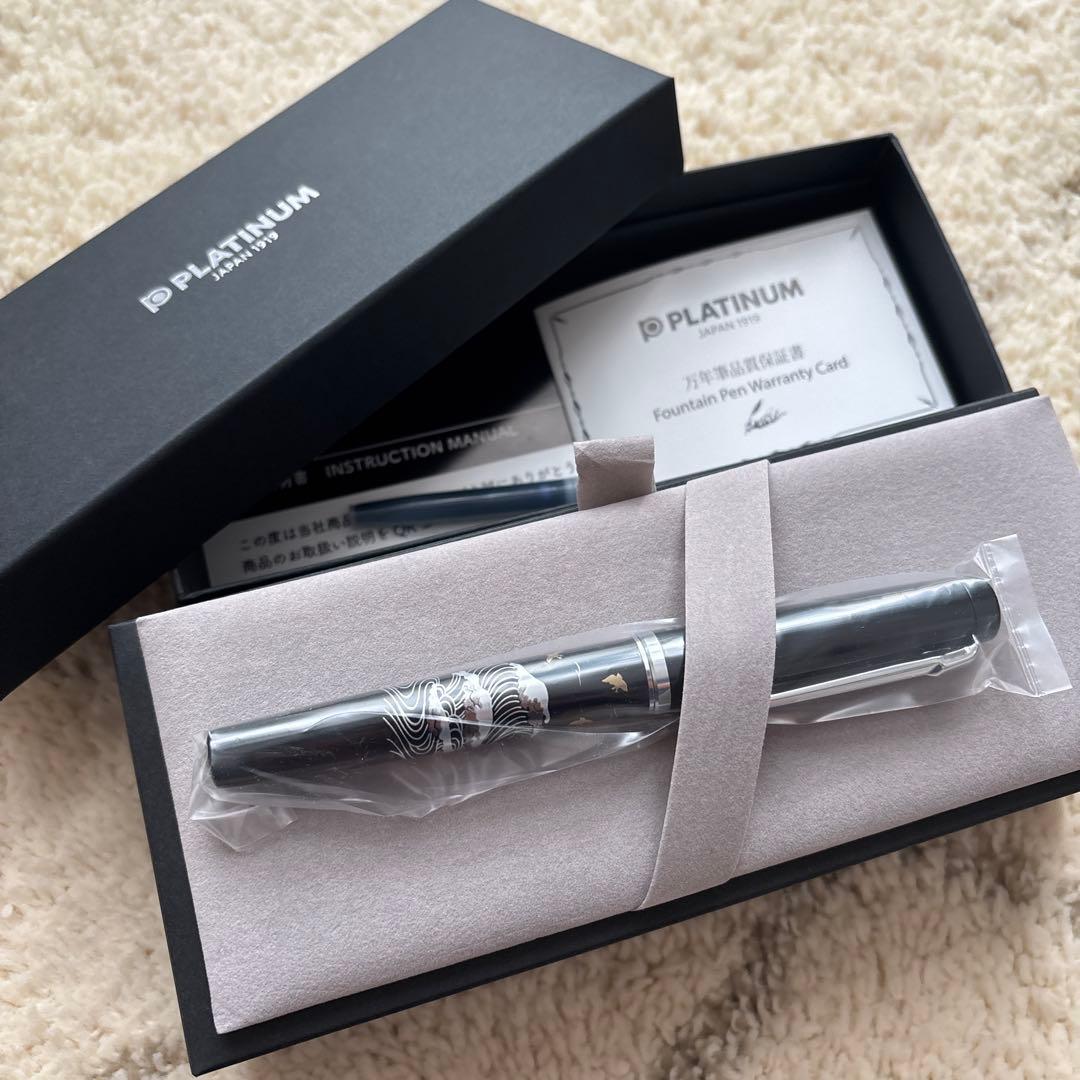 【限定生産品】プラチナ万年筆 プロシオン 近代絵 波に千鳥 ナミニチドリ