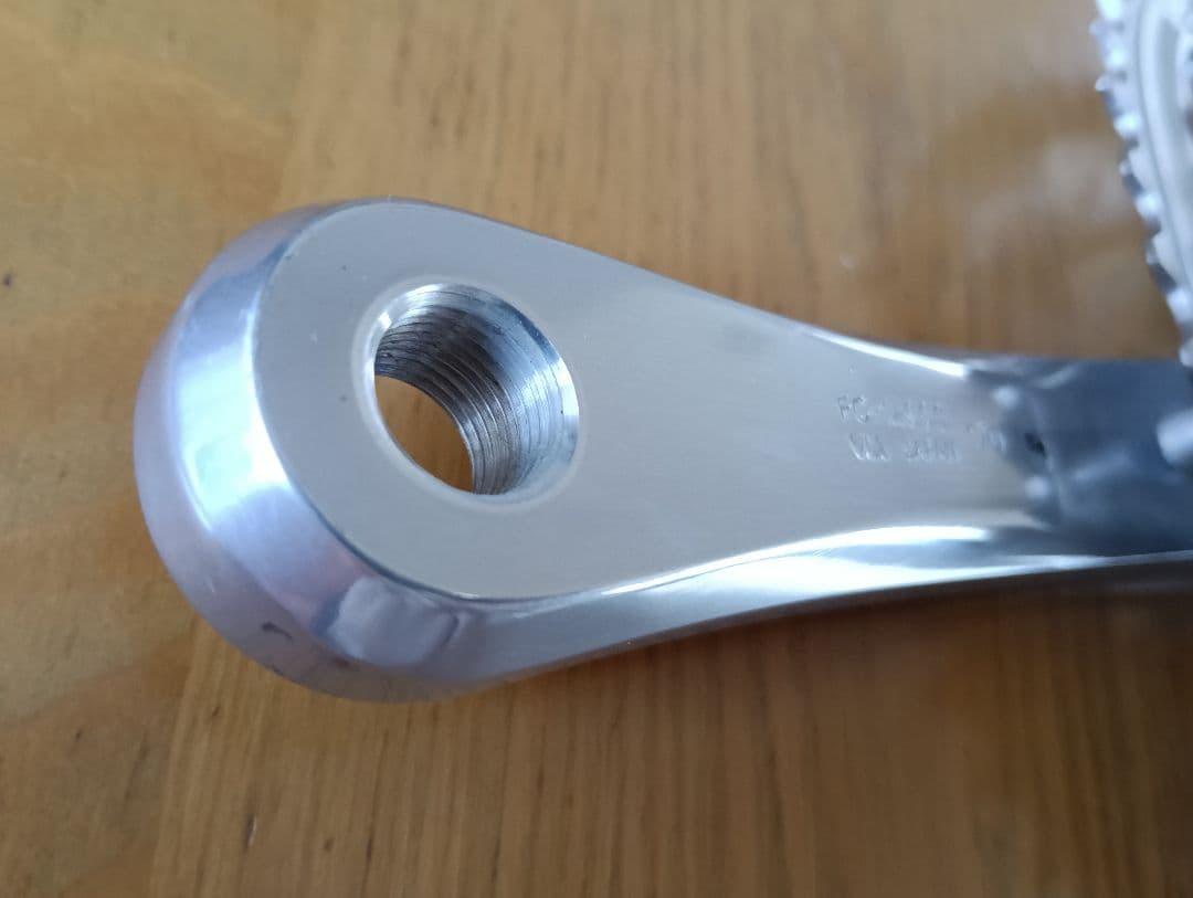 シマノ XTR FC-M900 ファーストモデル クランクセット美品