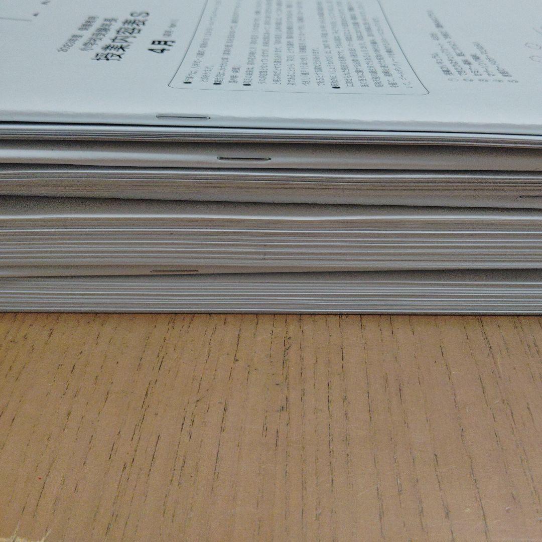 2023年度 理英会　小学校受験年長授業　4月、7月、8月、9月、10月分