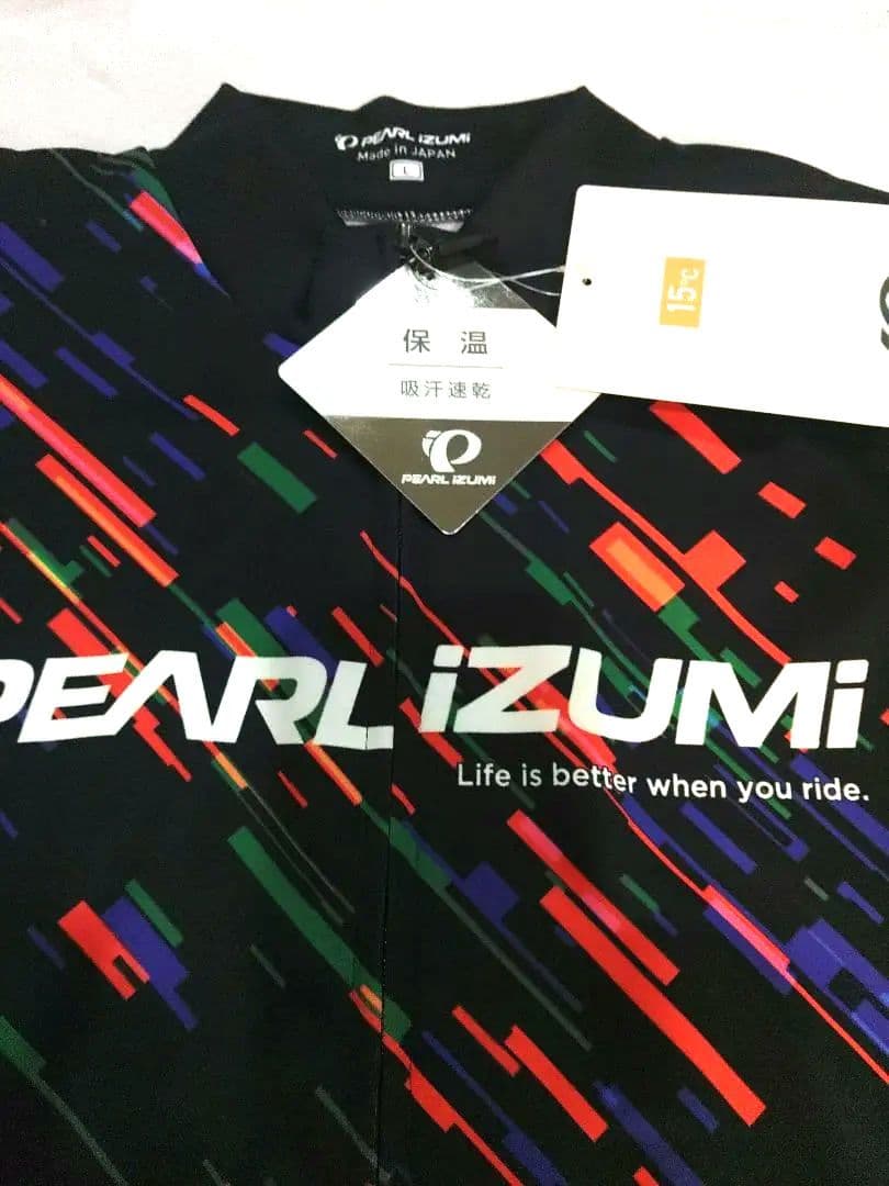PEARL IZUMI プリントジャージ 裏起毛ベーシックフィットL新品