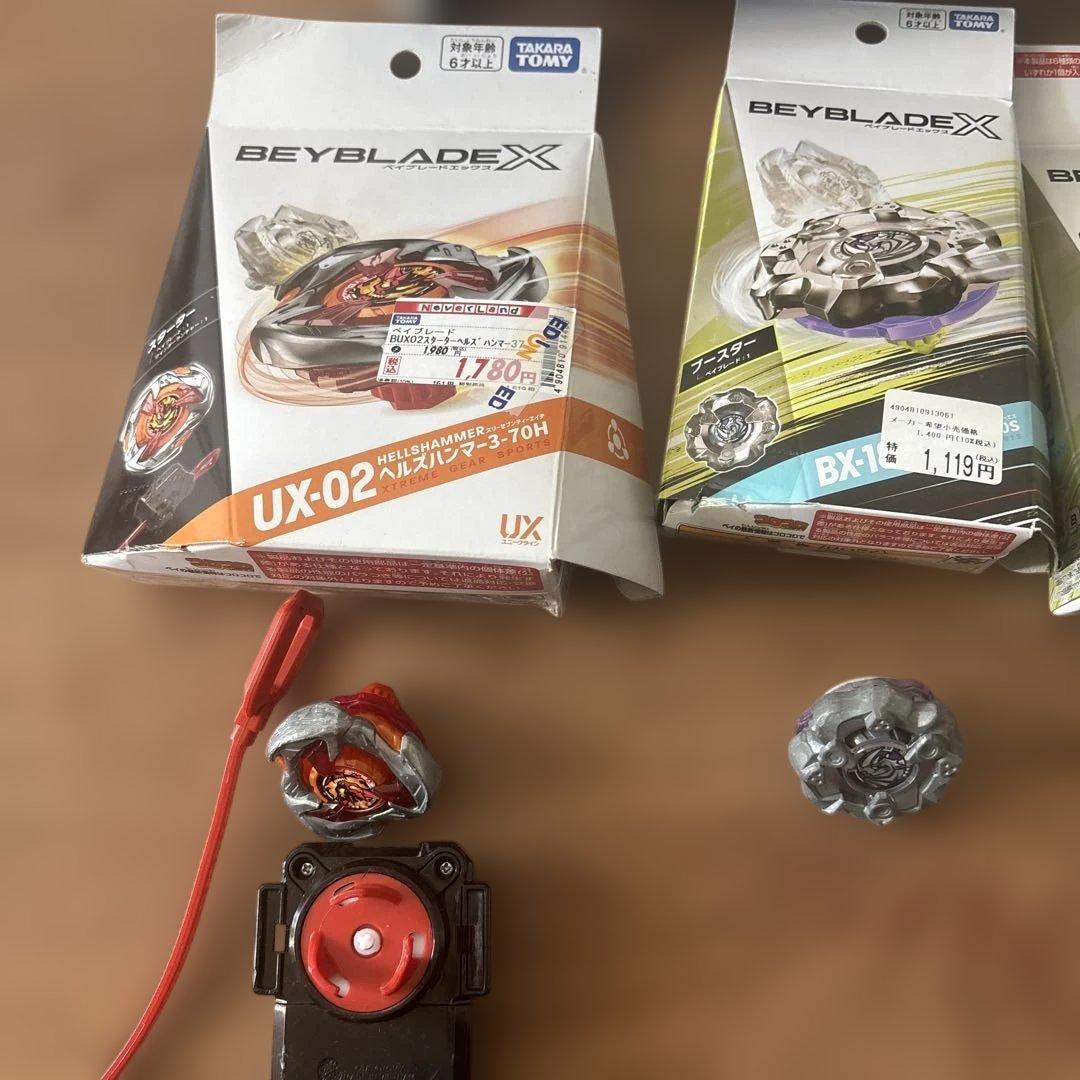 R*o様 Beyblade X ダブルエクストリームスタジアムセットベイ6個ラン