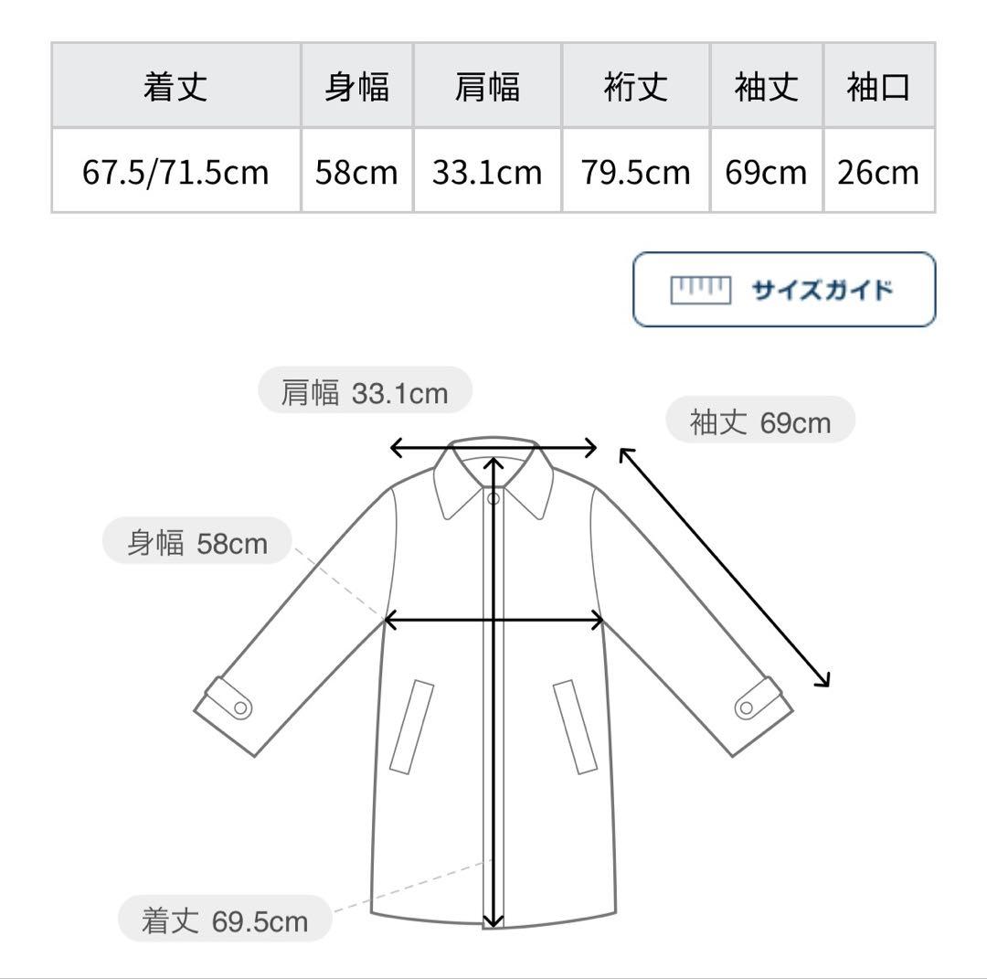 【最終価格】Gready Brilliant 取り外しファー中綿フードコート