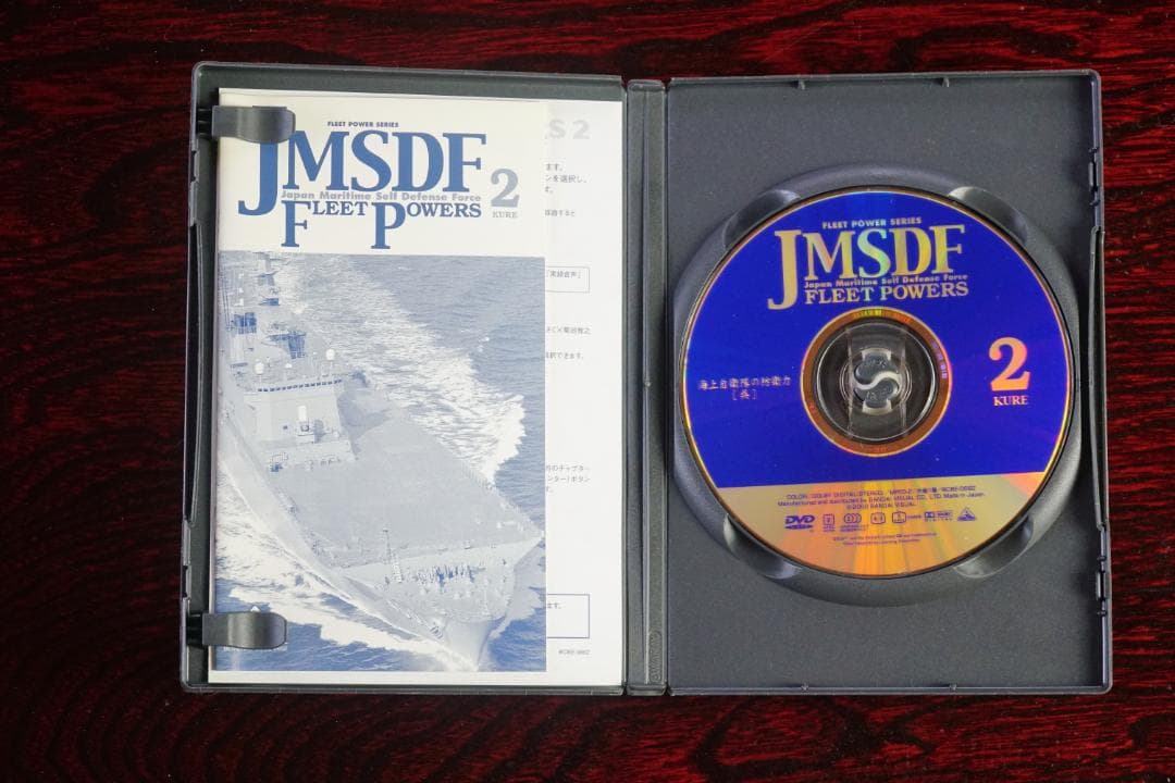 JNSDF(海上自衛隊)Fleet Powers <美品全6巻>
