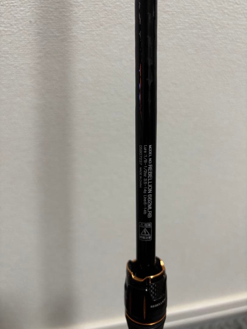 リベリオン　662MLRB ダイワ　ロッド