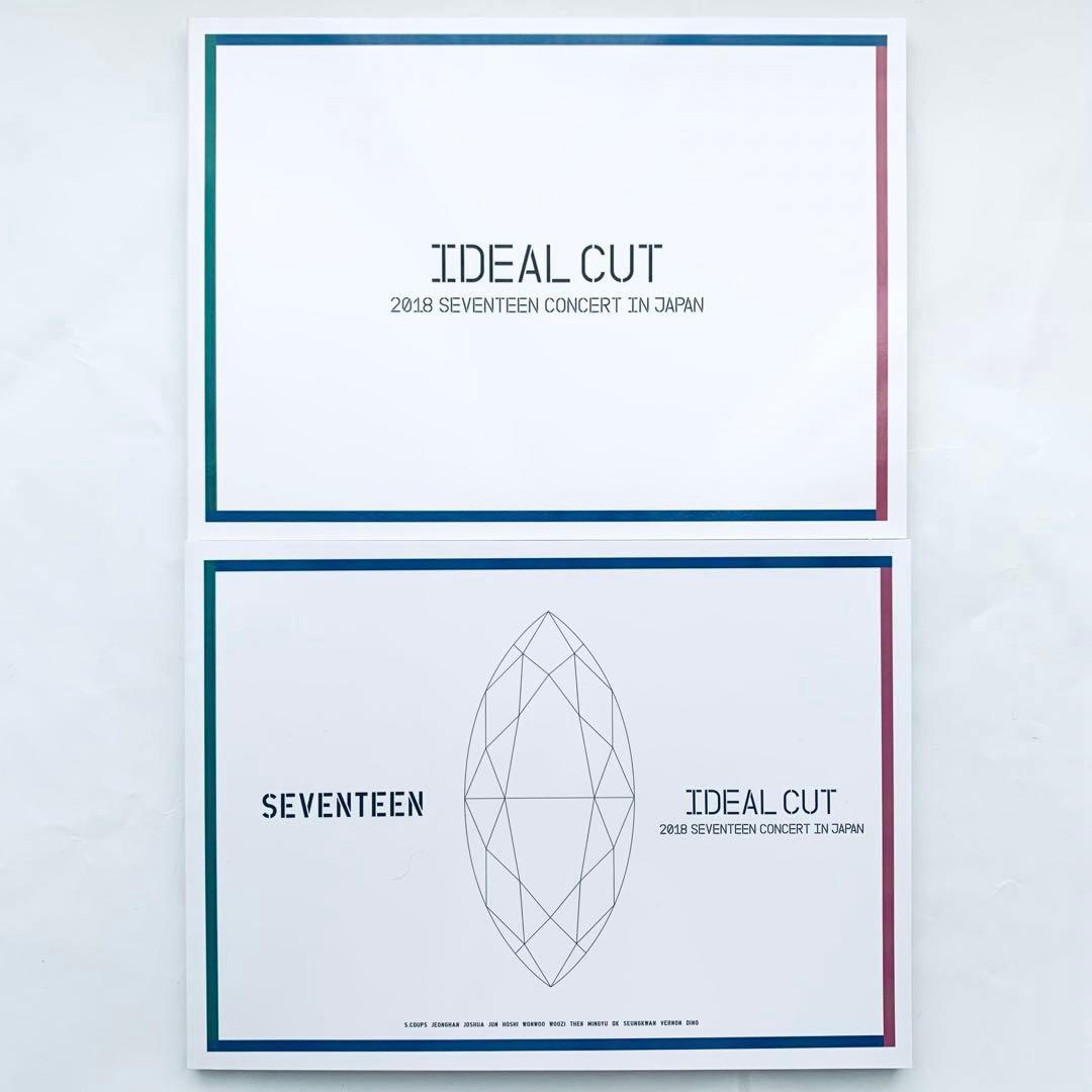 SEVENTEEN IDEAL CUT Blu-ray イルコン セブチ