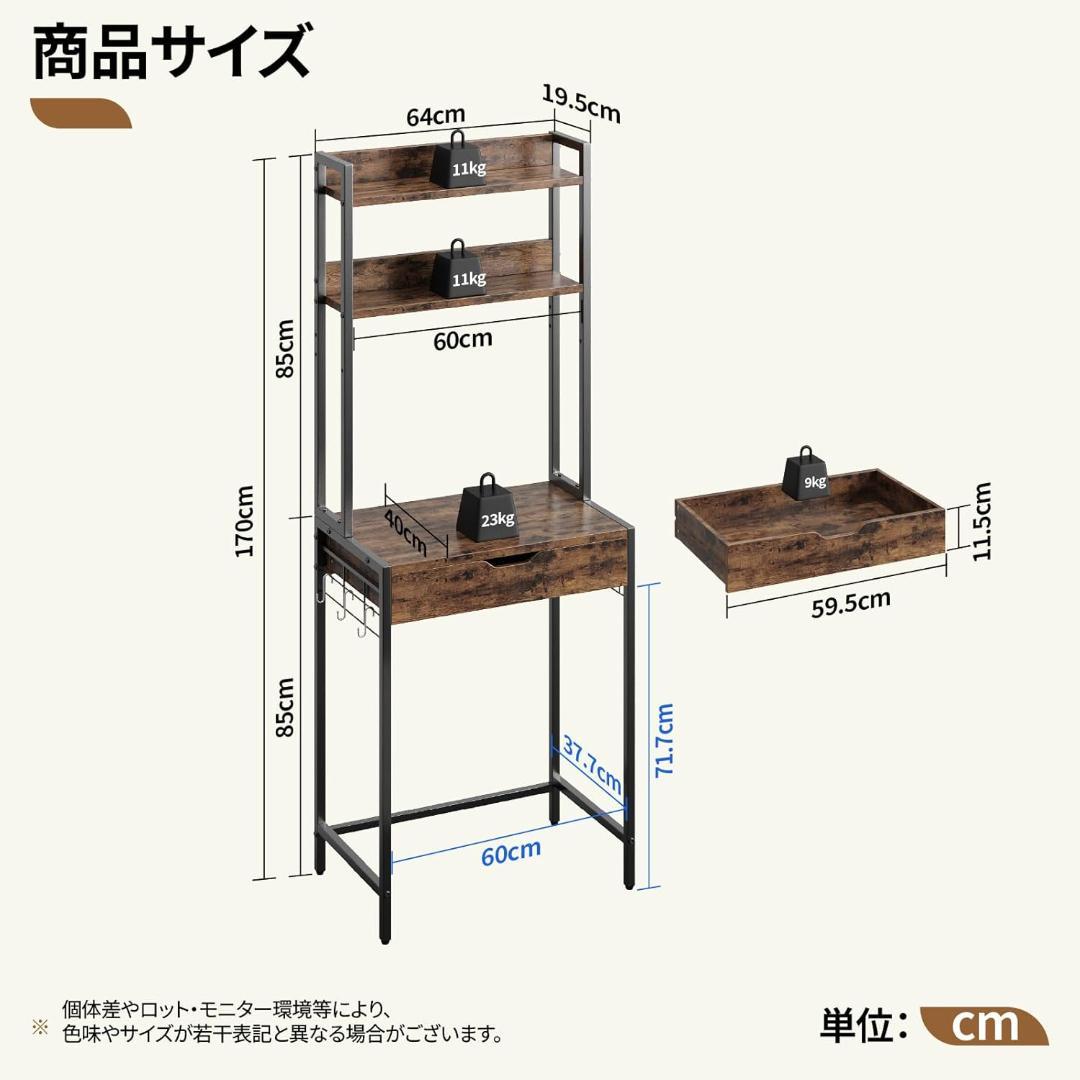 [S76-82] キッチンラック ゴミ箱 レンジラック 新品