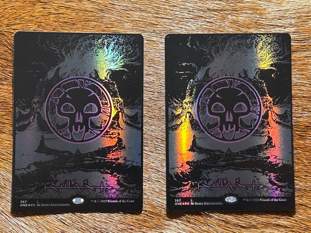 MTG 基本土地 各種2枚セット オイルスリック Foil