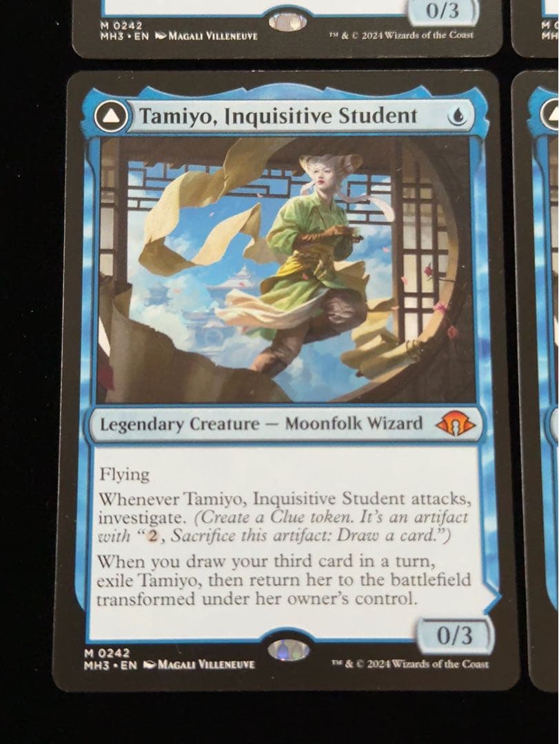 知りたがりの学徒、タミヨウ　英語　4枚セット