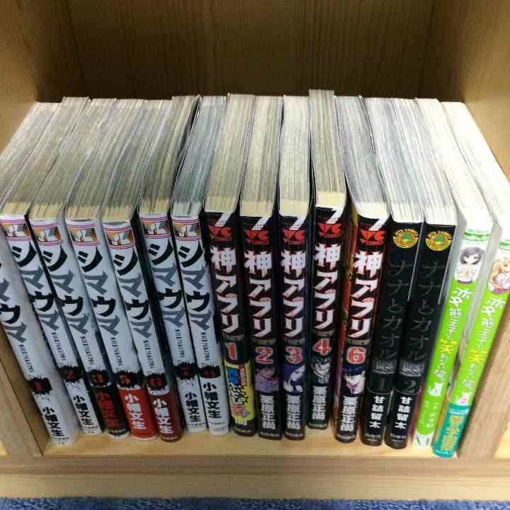 漫画まとめ売り  3