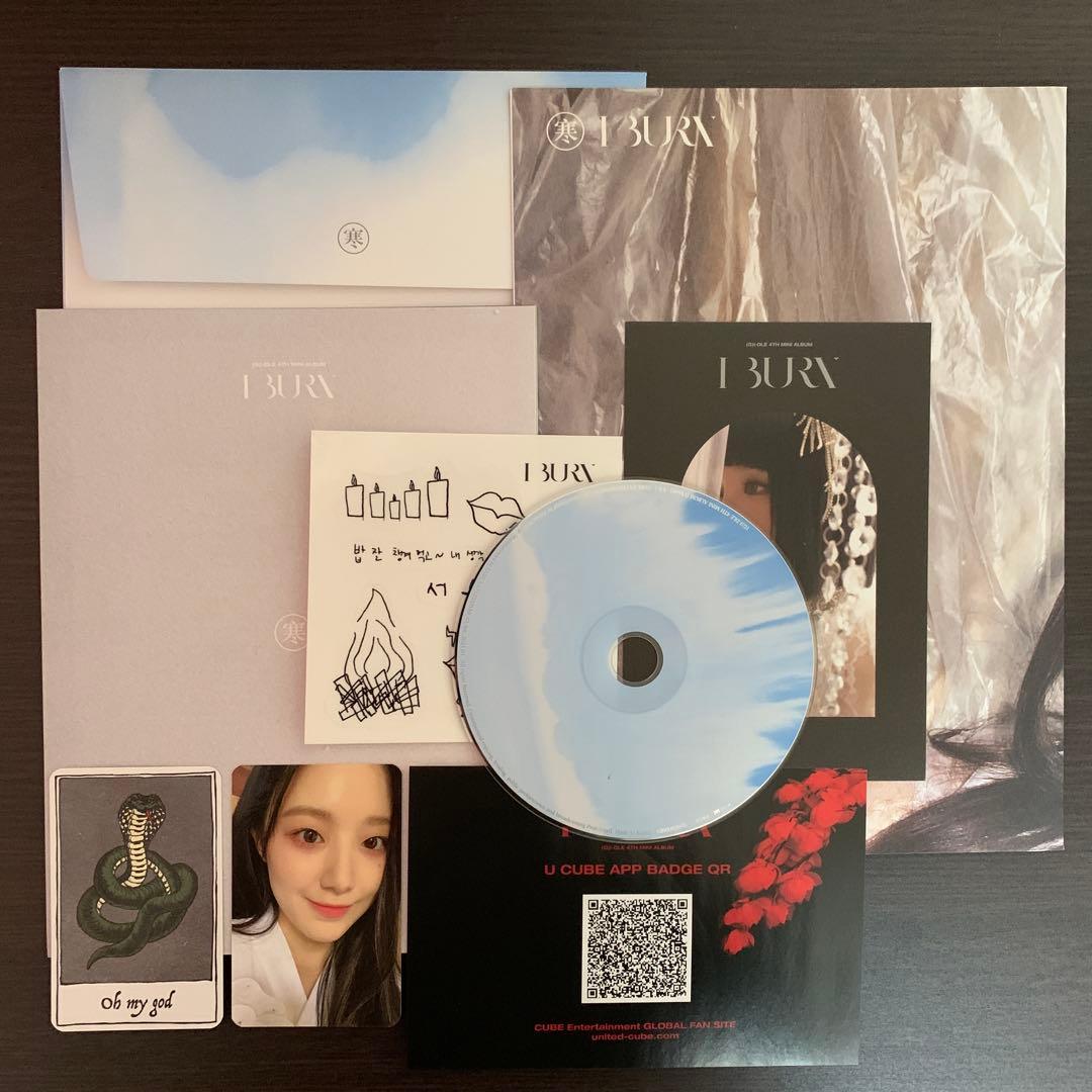 【ちゅんさん専用3点セット】(G)IーDLE アルバム　IBURN 寒、花、火