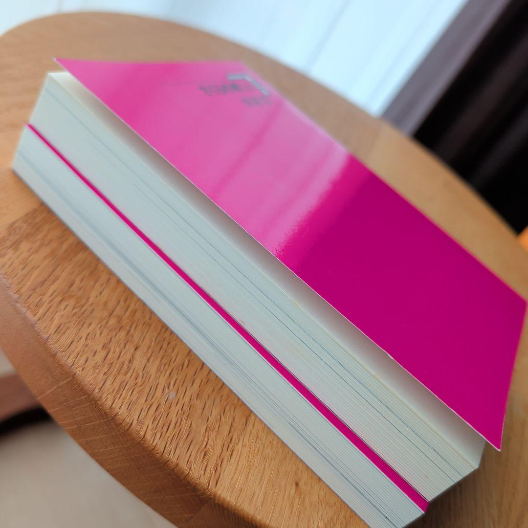 さくらの唄 上下巻講談社BOXセット 安達哲