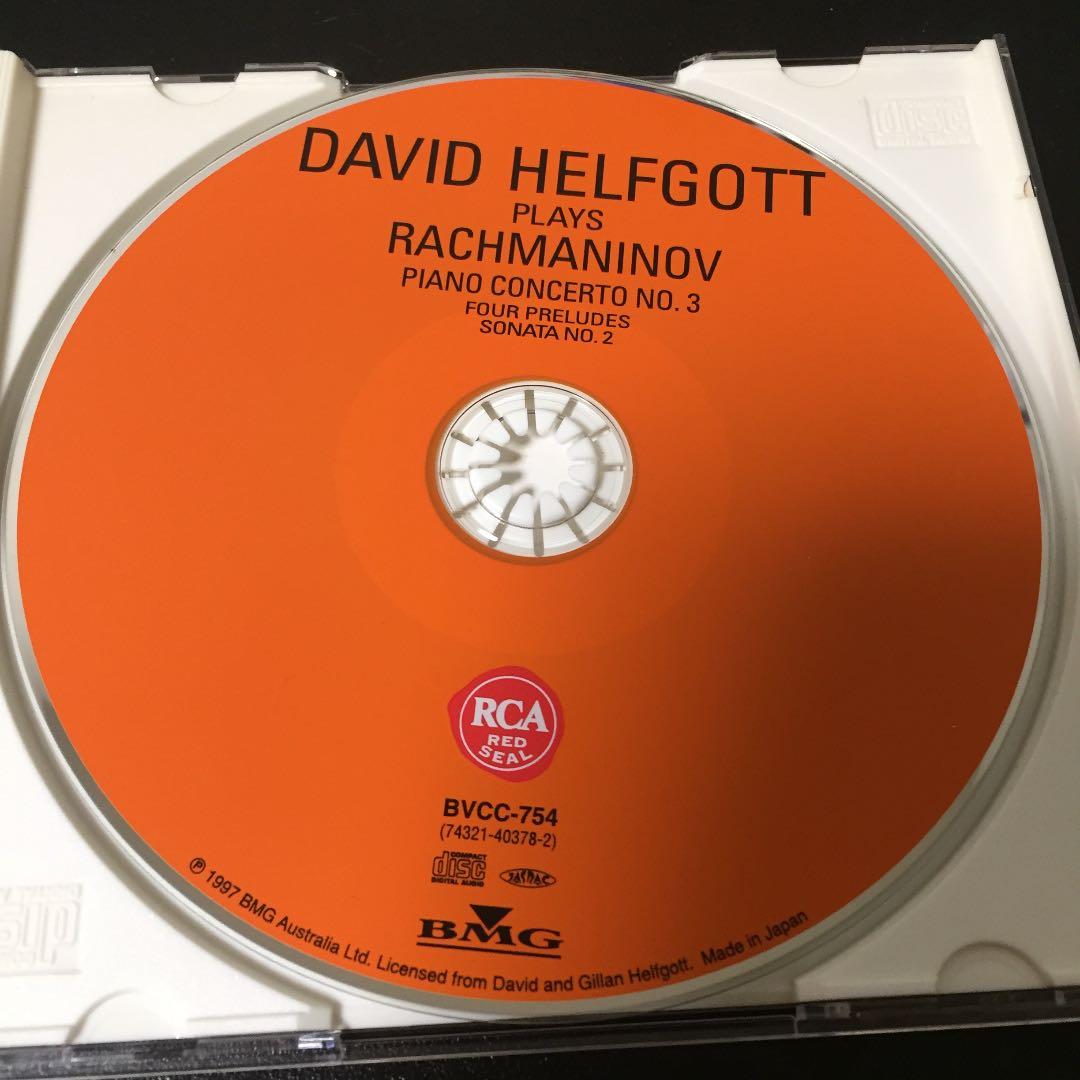 【売約済】ヘルフゴット／ラフマニノフ:ピアノ協奏曲第3番、他