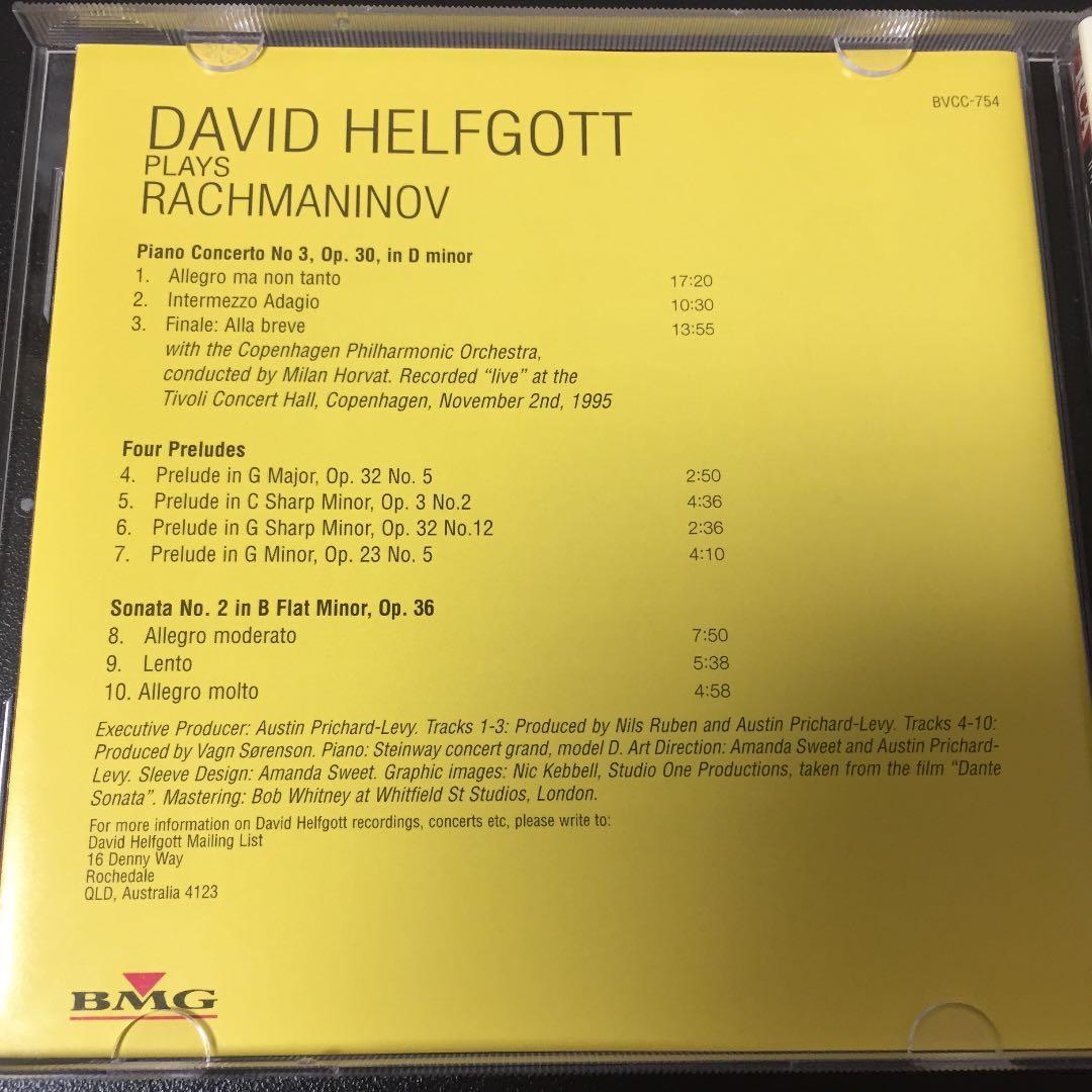 【売約済】ヘルフゴット／ラフマニノフ:ピアノ協奏曲第3番、他