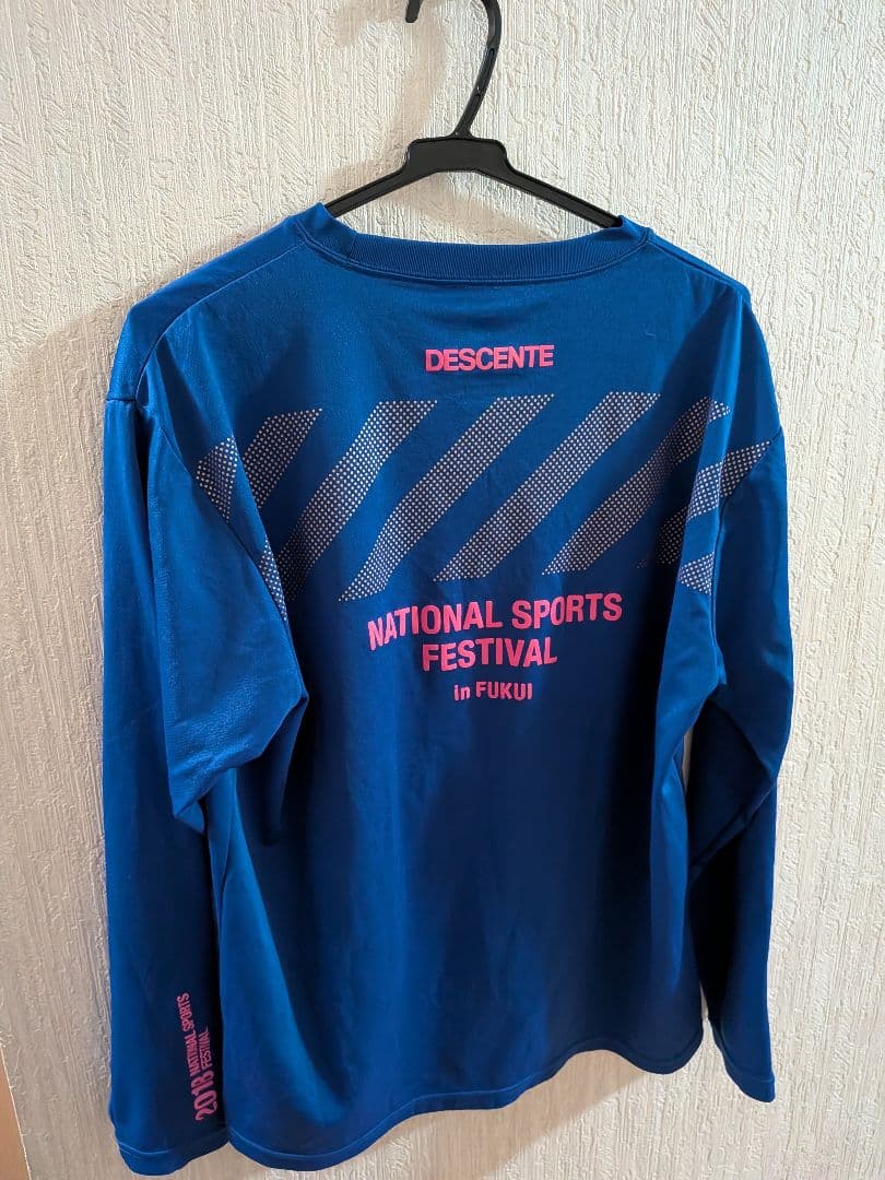 バレーボール　ロンT