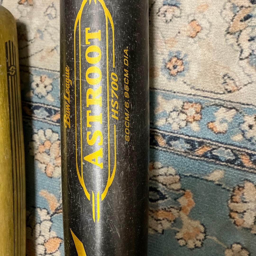 少年軟式用バット　2本