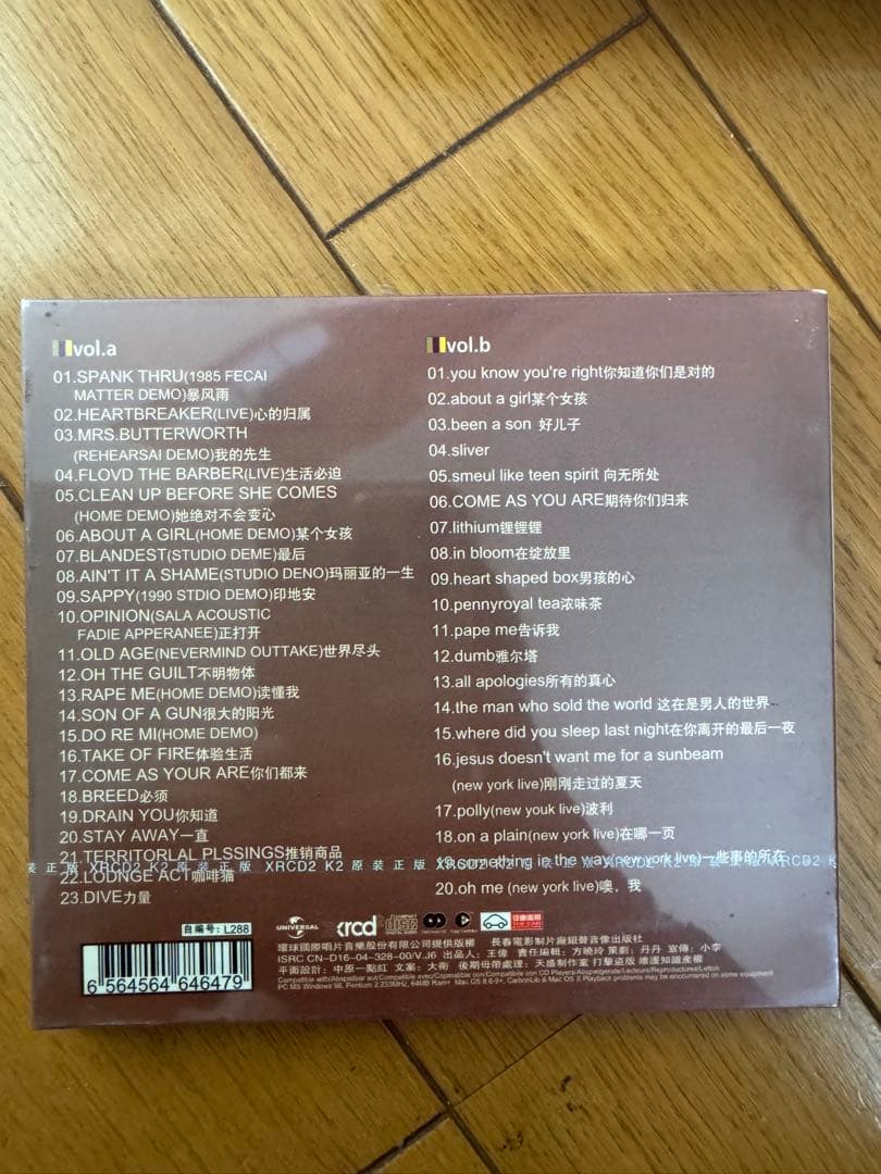 NIRVANA SLIVER THE BEST OF台湾盤 涅槃樂団