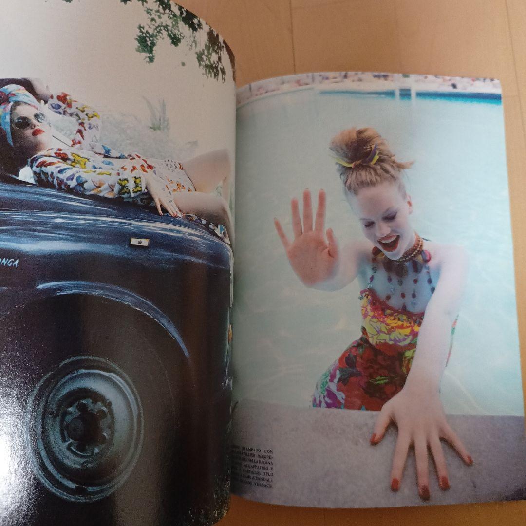 VOGUE Italia 1995年9月号 No.538