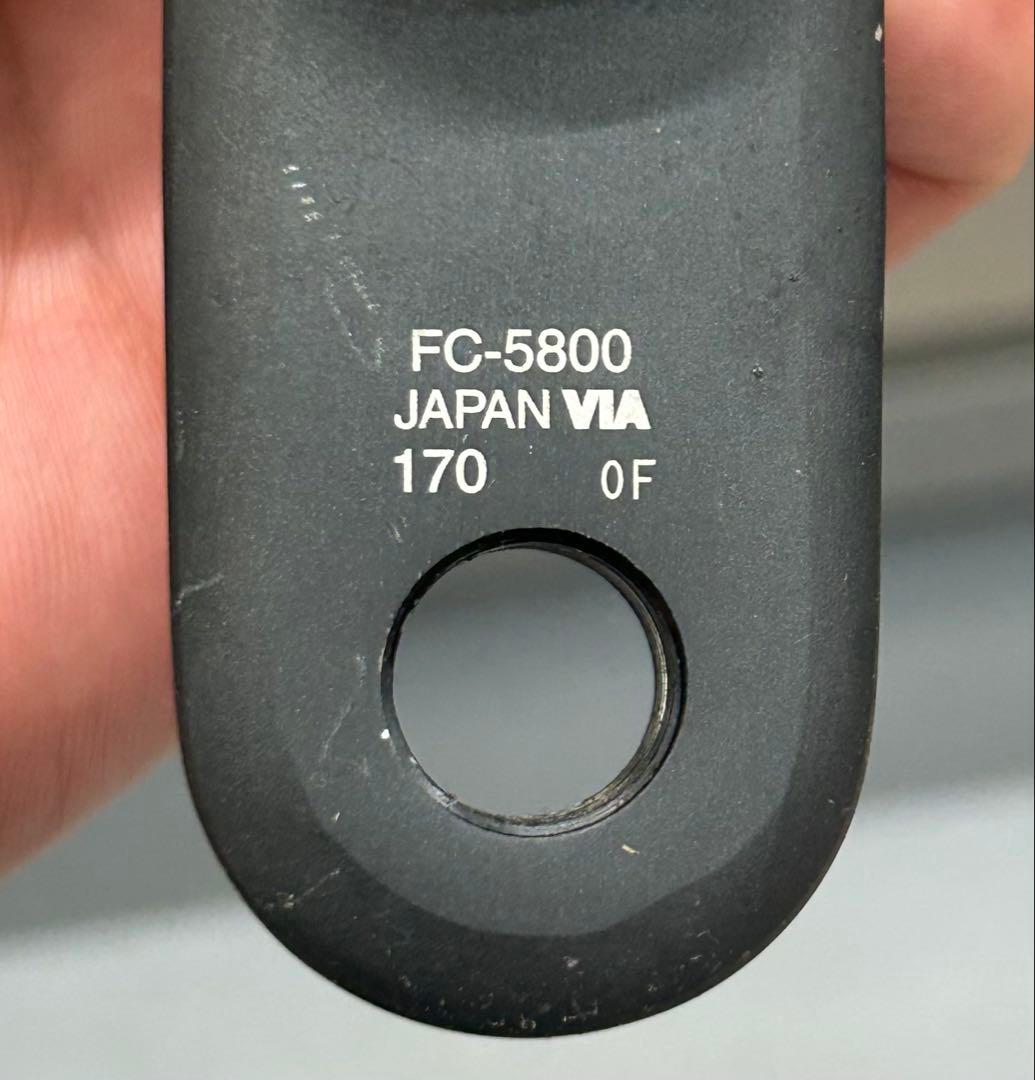 難ありパイオニア左側計測パワーメーター105 FC-5800 170mm