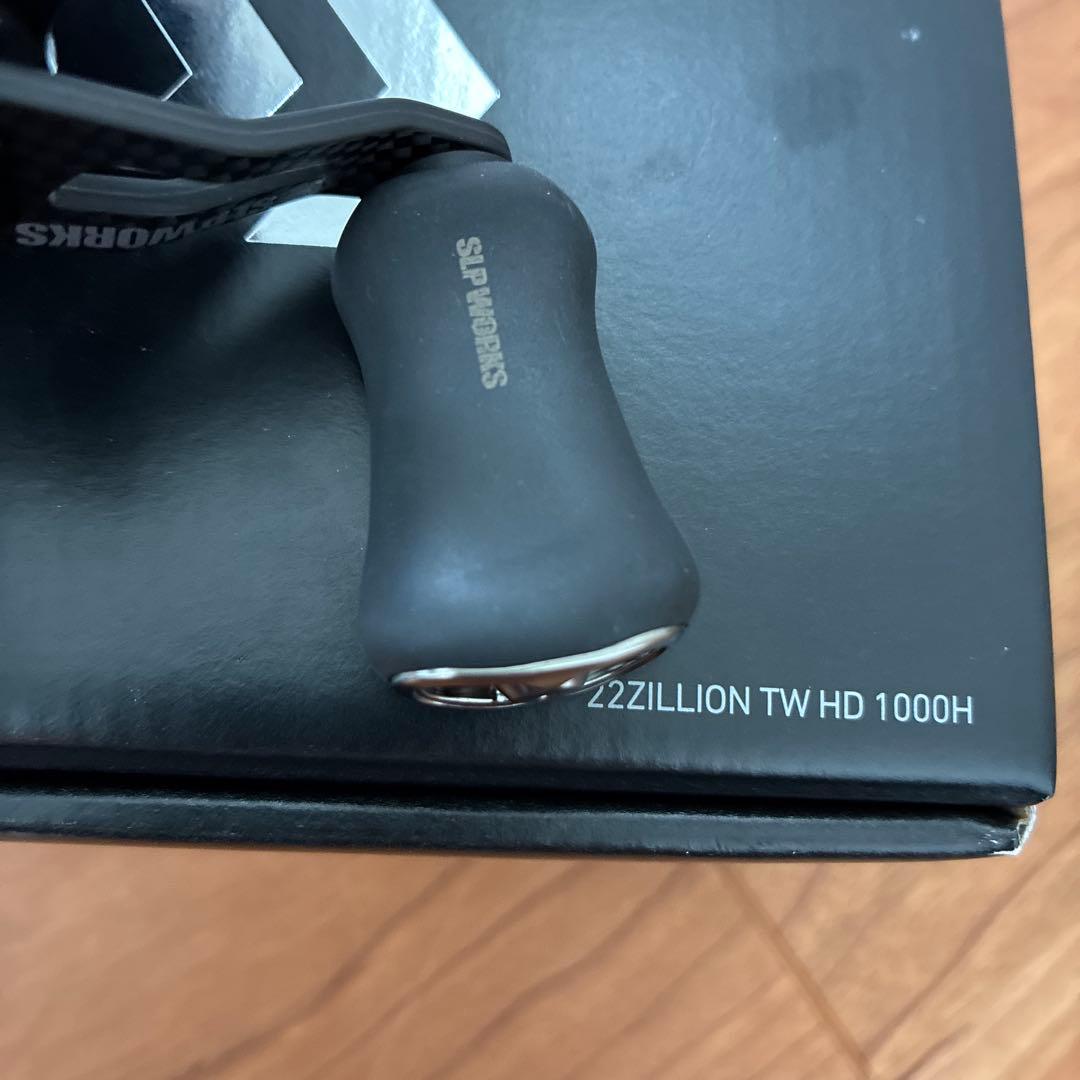 ダイワ　ジリオン　TW HD 1000H SV仕様