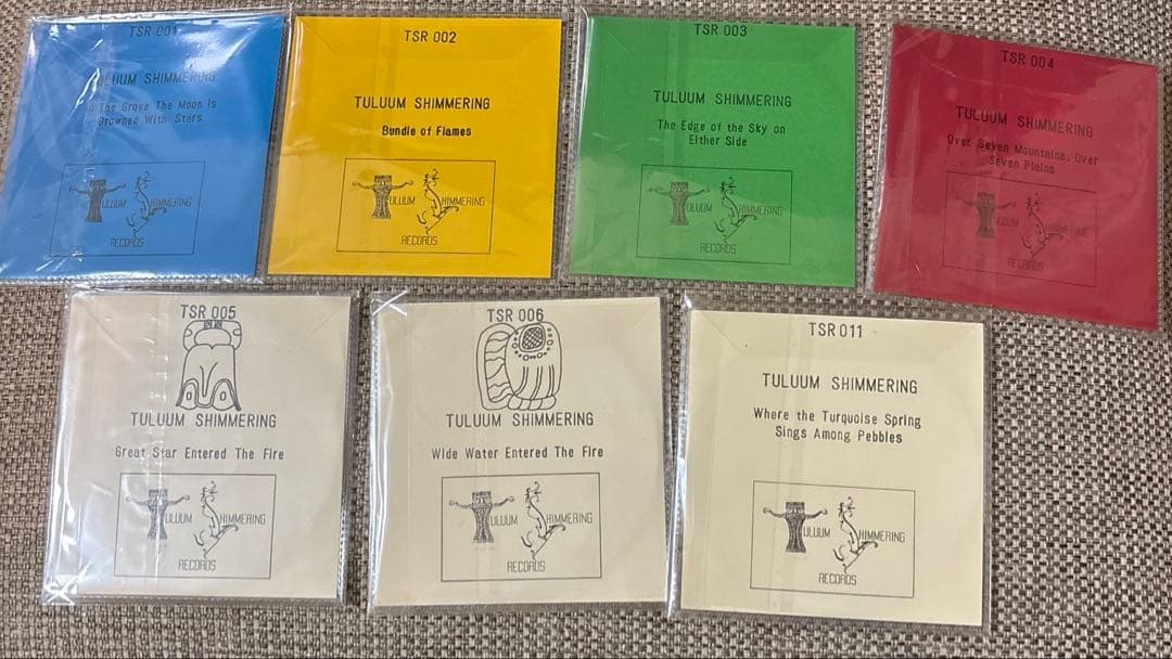 Tuluum Shimmering / 7枚まとめて