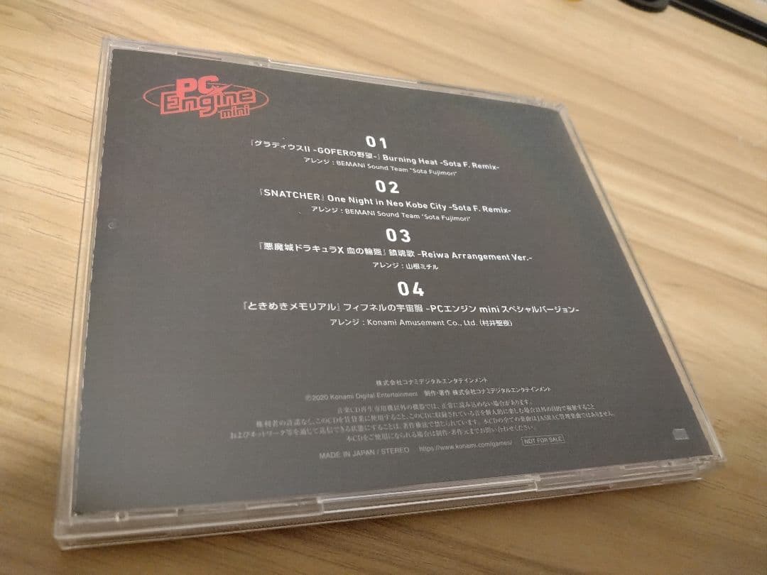 M*S様 PC Engine mini(特典CD付)+ワイヤレスコントローラー