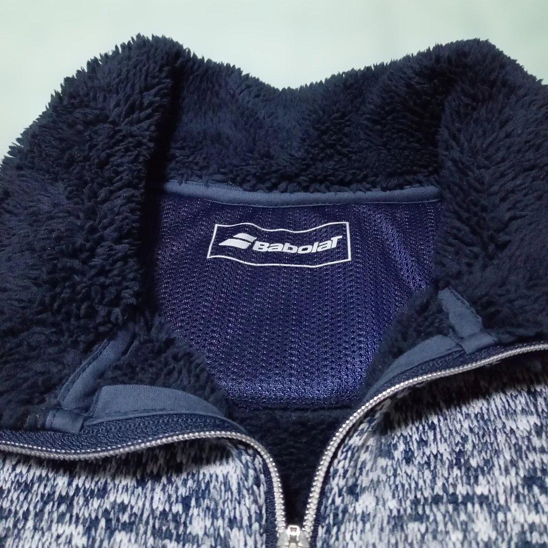 バボラボアジャケット