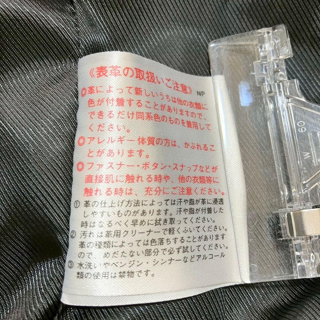 WIND ARMORウインドアーマー　ラムレザー　羊革　レザージャケット　上品