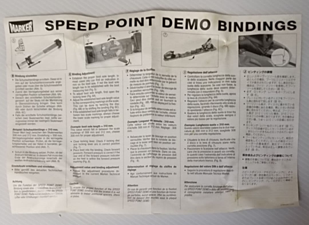 スキー MARKER Speed Point M 11.0 Titanium (N4)