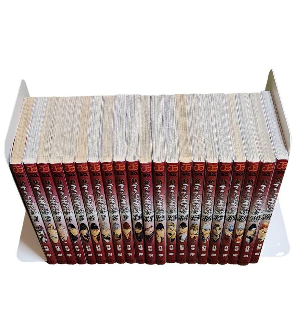 新テニスの王子様42巻+1巻