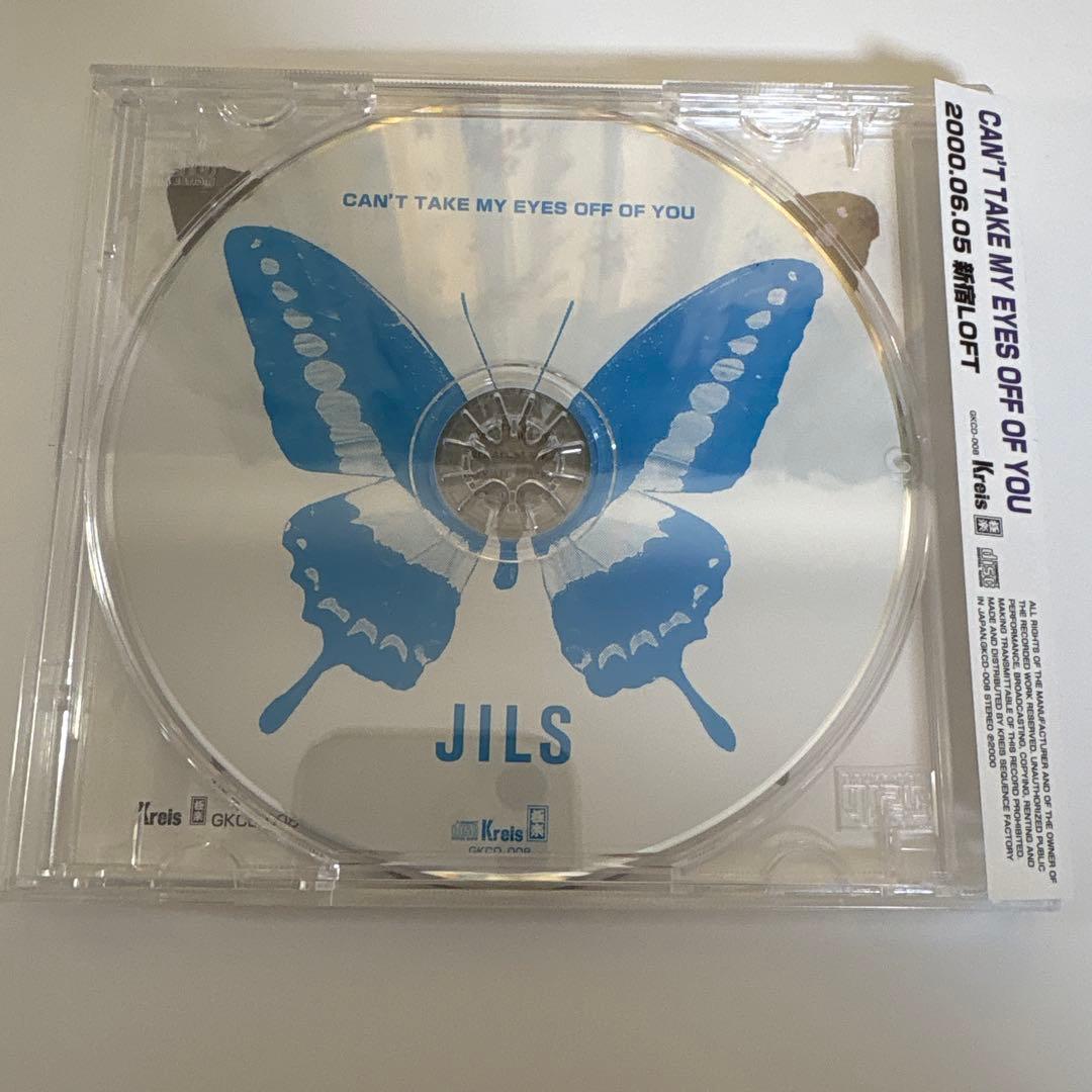 Kαin Kain JILS D≒SIRE 幸也 カイン ジルス デザイア 39