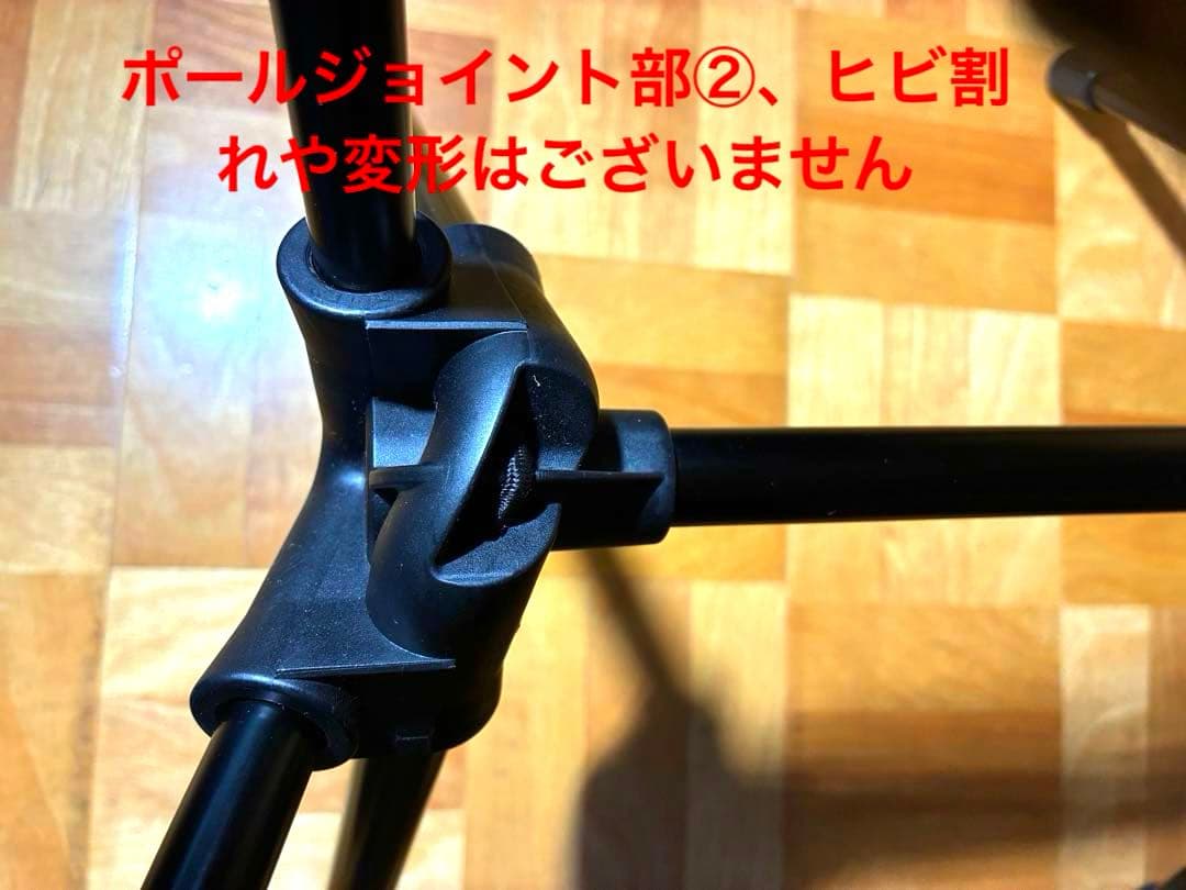 Helinox サンセットチェア　カモ(MTC/B)旧モデル