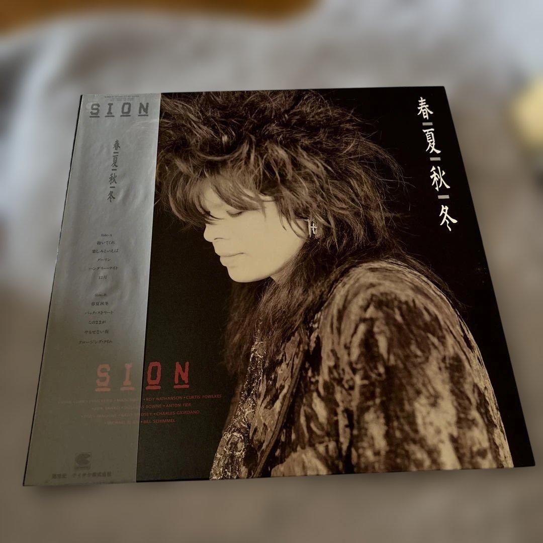 SION KNOCK ON THE HEART 12インチレコード3