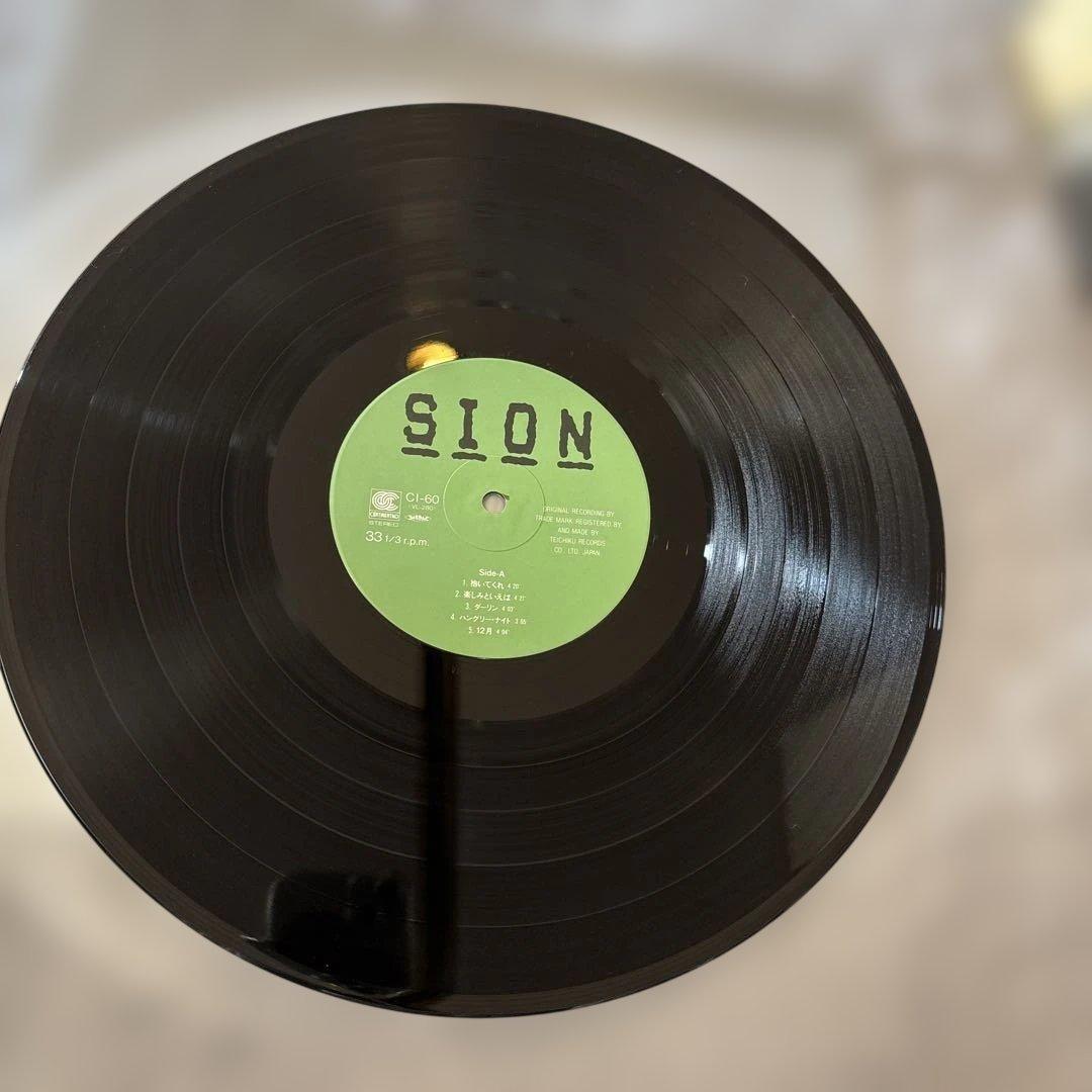 SION KNOCK ON THE HEART 12インチレコード3