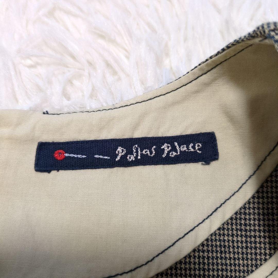 パラスパレス　千鳥格子柄ワンピース　ロング　洗える　表記サイズ3